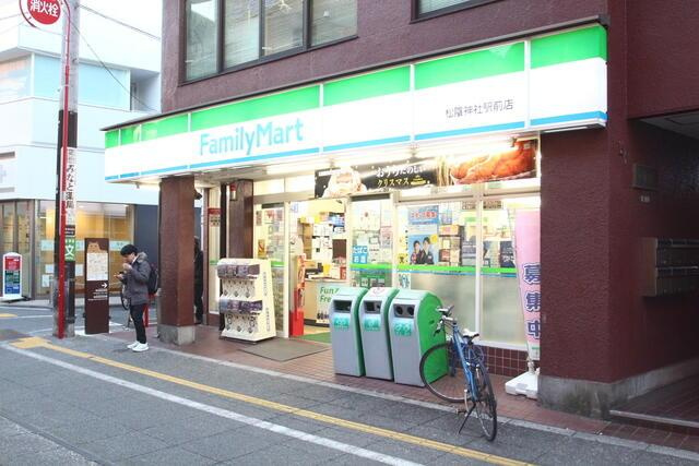 ファーストインプレスの周辺|ファミリーマートまで335m