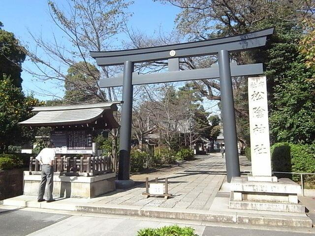ファーストインプレスの周辺|松陰神社まで456m