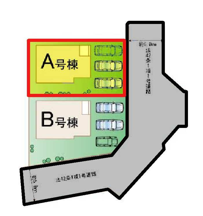 新築　高崎市小八木町　Heartful　Town　A号棟の区画図|A号棟　区画図　東側接道幅員約6ｍ
