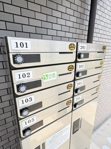 フォレストのその他共用部分