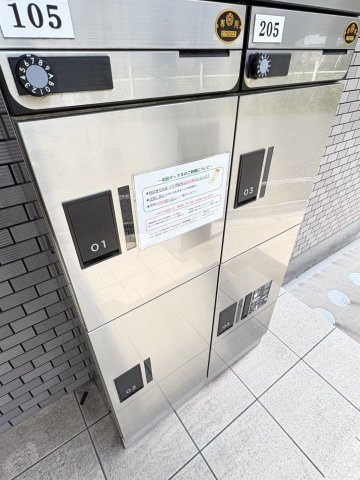フォレストのその他共用部分