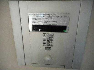 【セキュリティ】 | ライオンズマンション門前仲町古石場パークサイド
