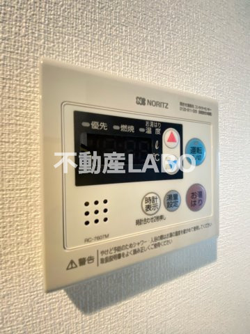 リヴィアス難波ルノンのその他