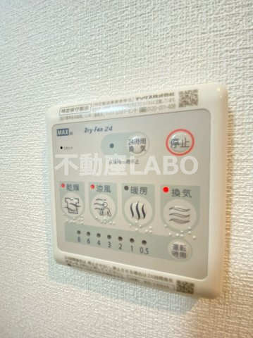 リヴィアス難波ルノンのその他
