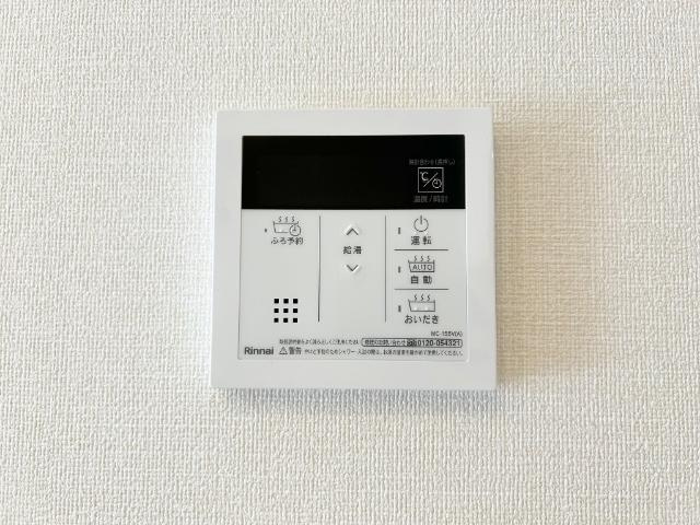 セレーノの設備|給湯器