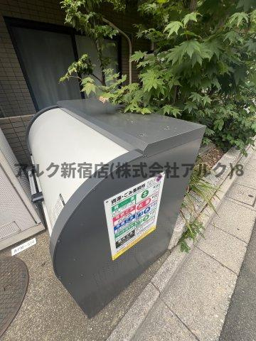 イントランス梅丘ヒルズのその他共用部分