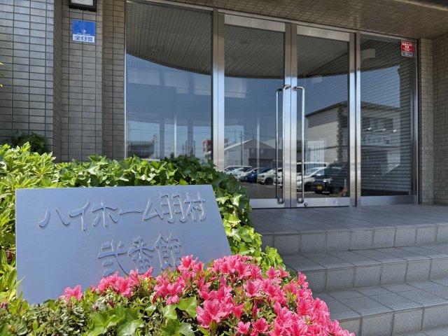 【】の画像