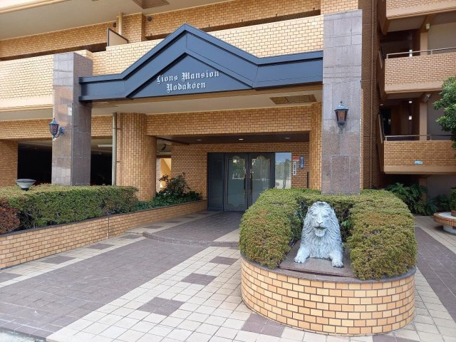 【エントランス】ライオンズマンション野田公園