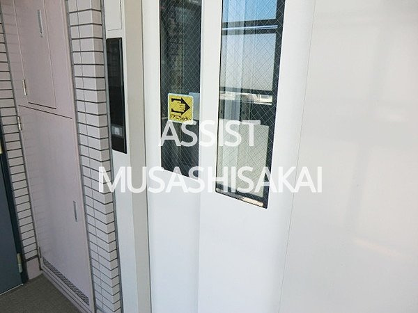 アローアイランドの設備