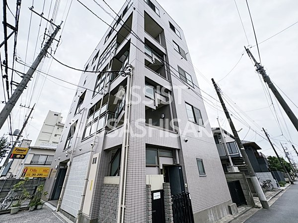 アローアイランド
