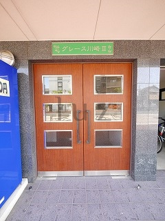 グレース川崎Ⅲのエントランス
