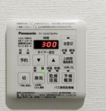 Charcoal錦糸町のその他