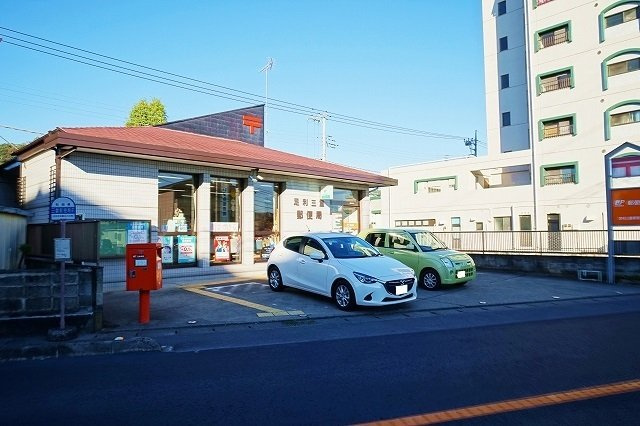 グリシーナの周辺|三重郵便局まで270m