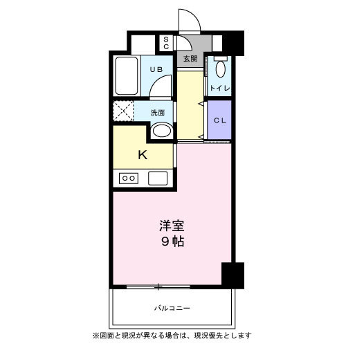 リオ・ヴェルデの間取り|間取り図