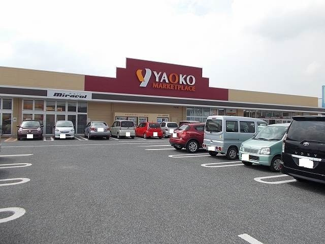 カミーノ　アムレト　Ⅲの周辺|ヤオコー 佐野浅沼店まで300m