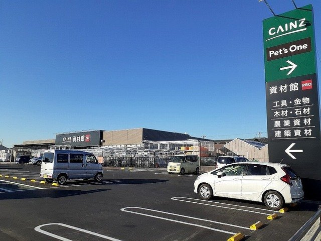 カミーノ　アムレト　Ⅲの周辺|カインズ 佐野店まで8900m