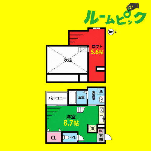アーティ山王(アーティサンノウ)　名古屋市賃貸　仲介手数料無料の間取り