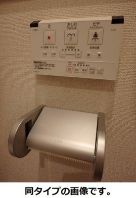 【その他】 | ブルーム