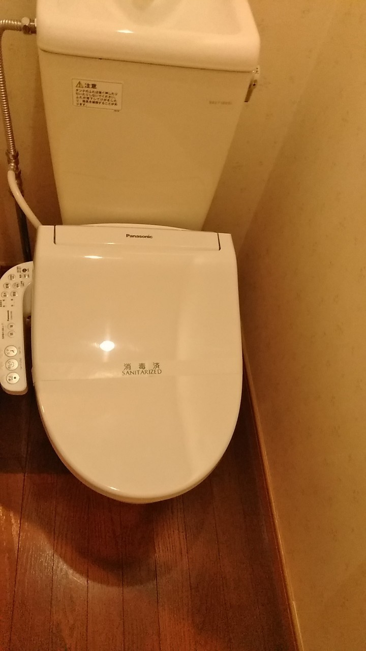 フォーサイト千早南renatusのトイレ|清潔感のあるトイレです