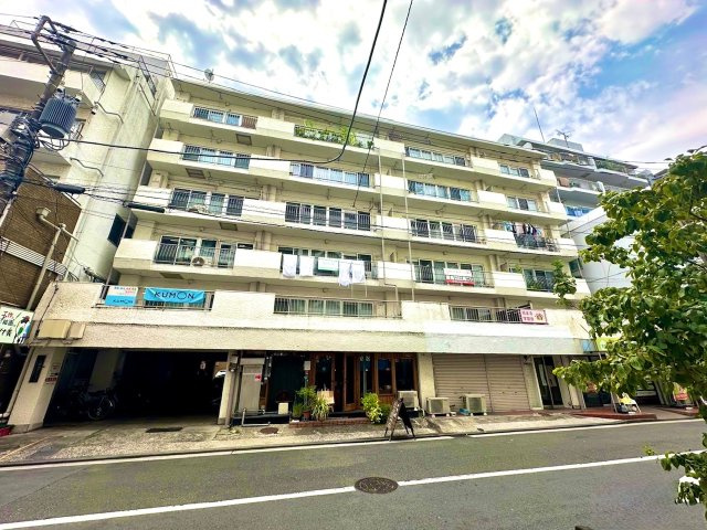 パール綱島マンション