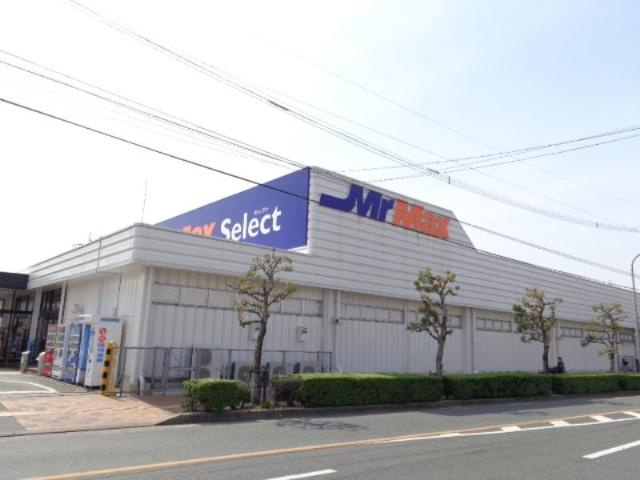 Marin 春日西の周辺|MrMaxSelect白水店まで756ｍ