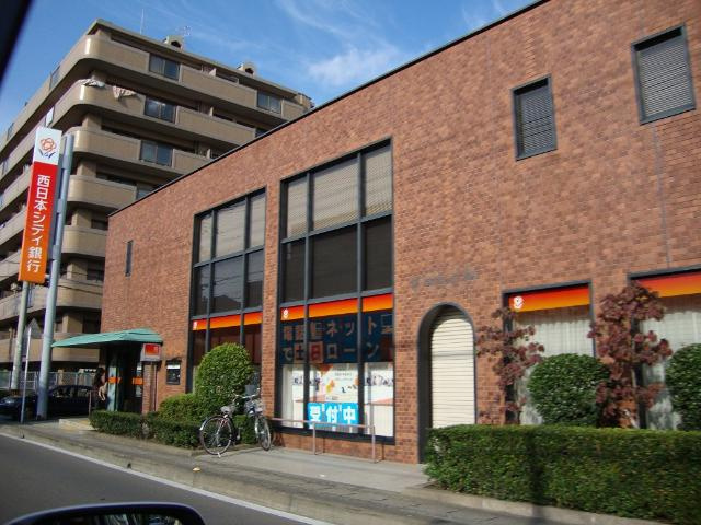 Marin 春日西の周辺|西日本シティ銀行春日西支店まで1,115ｍ