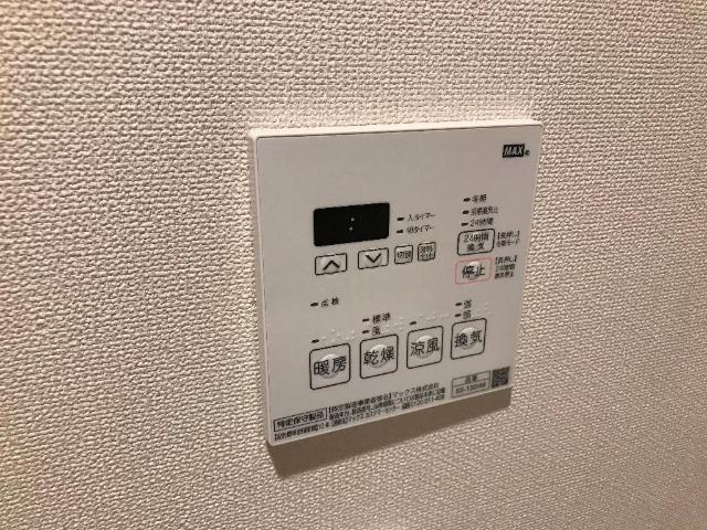 仮)福岡市南区野間新築マンションのその他|浴室乾燥機（イメージ）