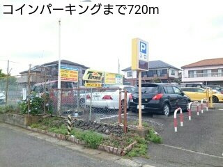 【周辺】 | ａｕｂｅ　ｎｅｏ | コインパーキングまで720m