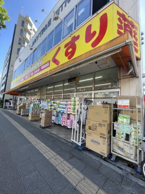 【周辺】 | エスパーダ赤塚