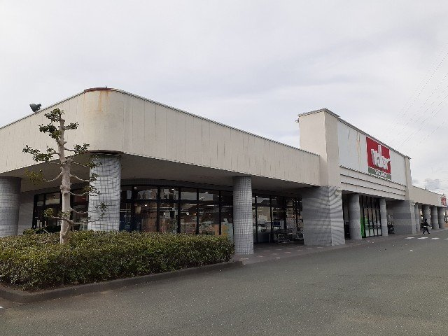 【周辺】 | ウエスト・ヴィレッジ | バロー 袋井店まで2500m