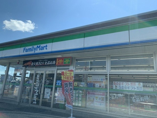 【周辺】 | ウエスト・ヴィレッジ | ファミリーマート 袋井国本店まで1500m