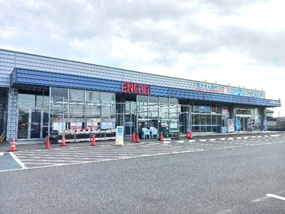 【周辺】 | ベルウッド | ジャンボエンチョー菊川店まで1100m