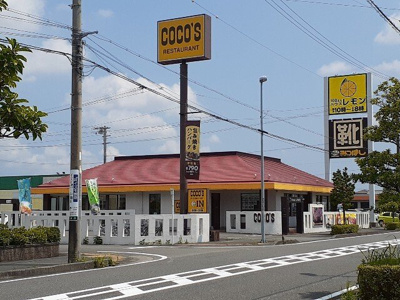 【周辺】 | ベルウッド | ココス菊川店まで1000m