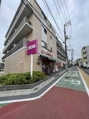 【周辺】 | ウェルス吉田