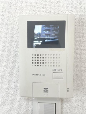 【セキュリティ】 | シティハイツ2