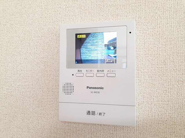 クレメントのセキュリティ
