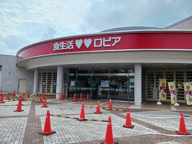 クレメントの周辺|ロピア花巻店まで450m
