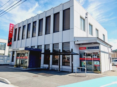 【周辺】 | ソフィオ・クッラ | 愛媛銀行大洲支店様まで550m