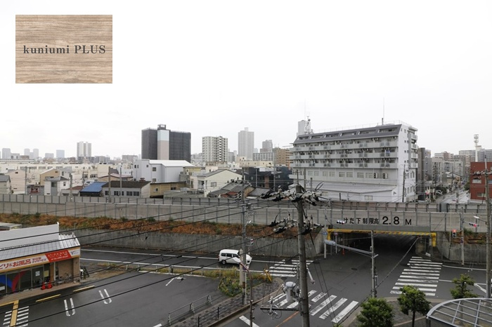 サンヴェール旭公園ガーデンプラザの展望