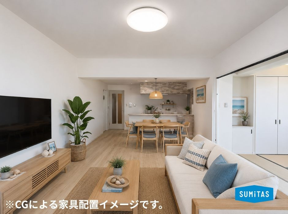 【新着】エルマール内海