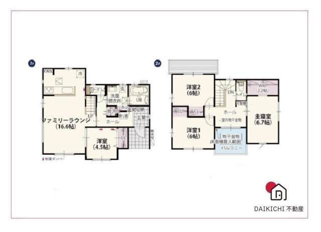 【間取り】 | 児玉郡上里町第57期　ワイウッドコート　新築戸建　全22区画　2号棟 | 2号棟