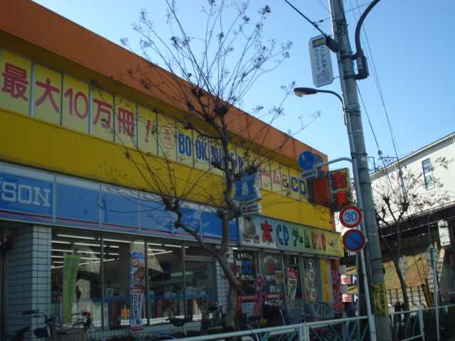 ソラール楓Ｂの周辺|ローソン分倍河原駅前店まで706ｍ