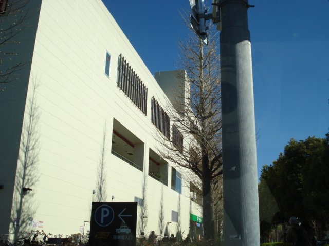 ソラール楓Ｂの周辺|サミットストアミナノ分倍河原店まで483ｍ