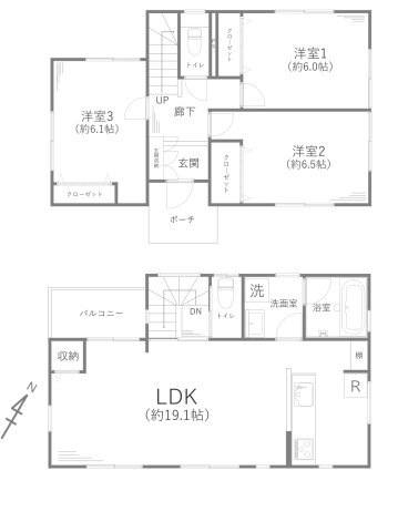 座間市ひばりが丘五丁目戸建