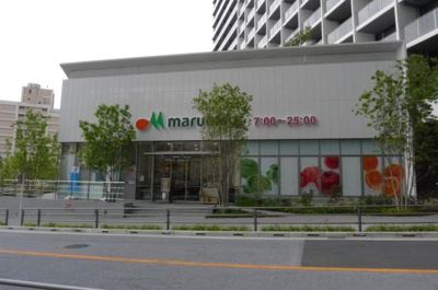 【周辺】 | ステージファースト東新宿 | マルエツ 新宿六丁目店 489m