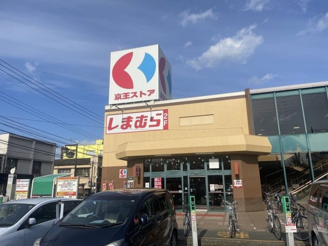 レオパレス花水木の周辺