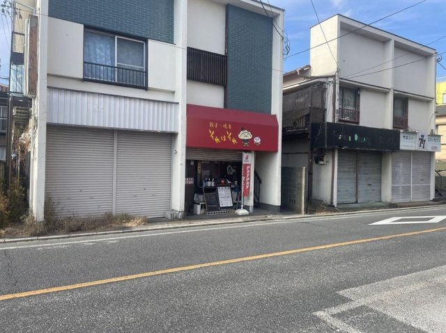 レオパレス花水木の周辺
