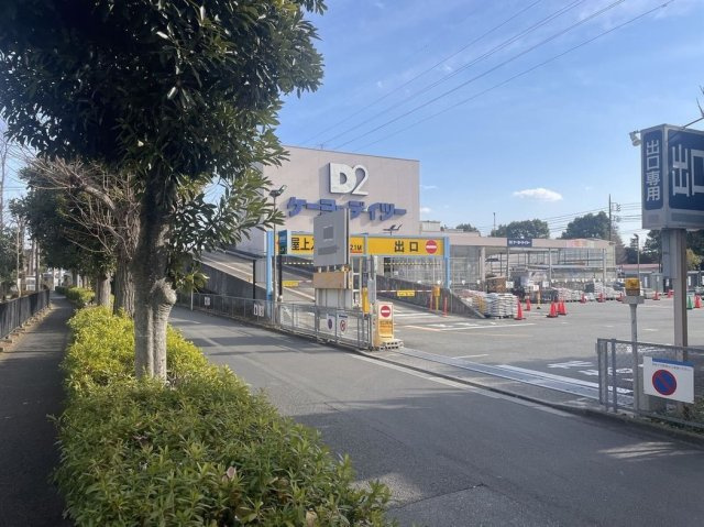 レオパレス花水木の周辺