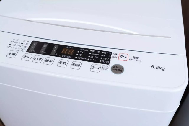 AP993 アーバンプレイス沼袋Ⅷ 102の設備|




