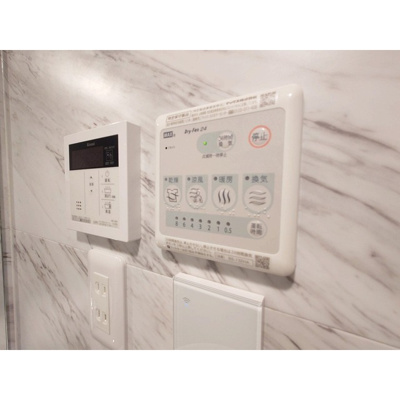 【その他】 | アムス早稲田（旧La Blancheur 早稲田）